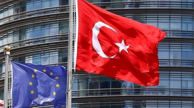Η Διφορούμενη Στάση των Ευρωπαίων Απέναντι στην Τουρκία